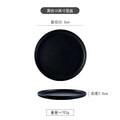 Nordic creative home dinner plates western food trays steak plates ceramic tableware breakfast plates round plates popular dessert plates