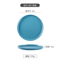 Blue 10inch disc