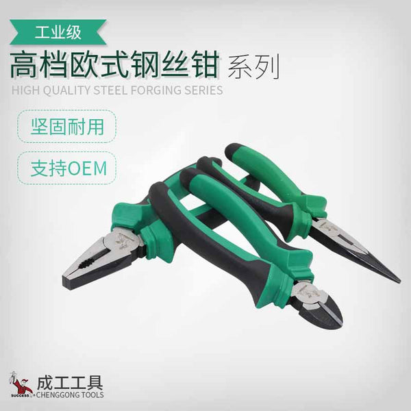 Wholesale Industrial Grade Labor-saving High-grade European Pliers Vice Wire Pliers 6 Inch 8 Inch Pliers Eccentric Pliers Pliers