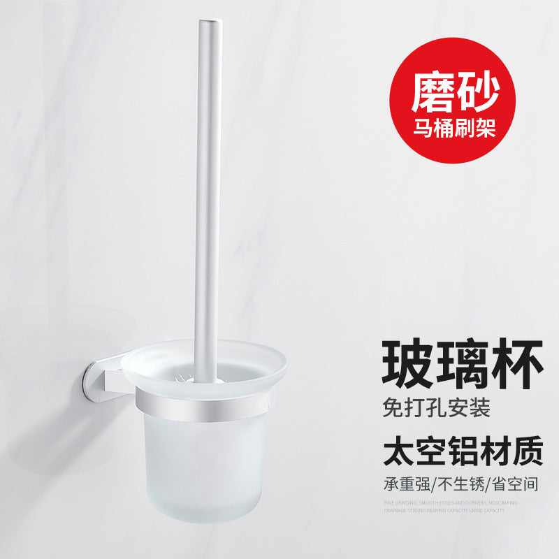 No punch toilet brush holder wall hanging bathroom wall hanging black space aluminum glass toilet toilet cleaning set toilet