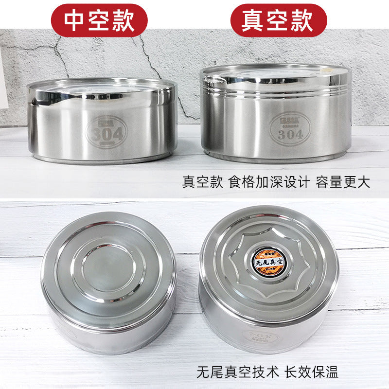 Shunjia yi 304 stainless steel multi-layer vacuum insulation lunch box, sealed basket for delivering meals, student pot lunch box