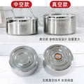 Shunjia yi 304 stainless steel multi-layer vacuum insulation lunch box, sealed basket for delivering meals, student pot lunch box