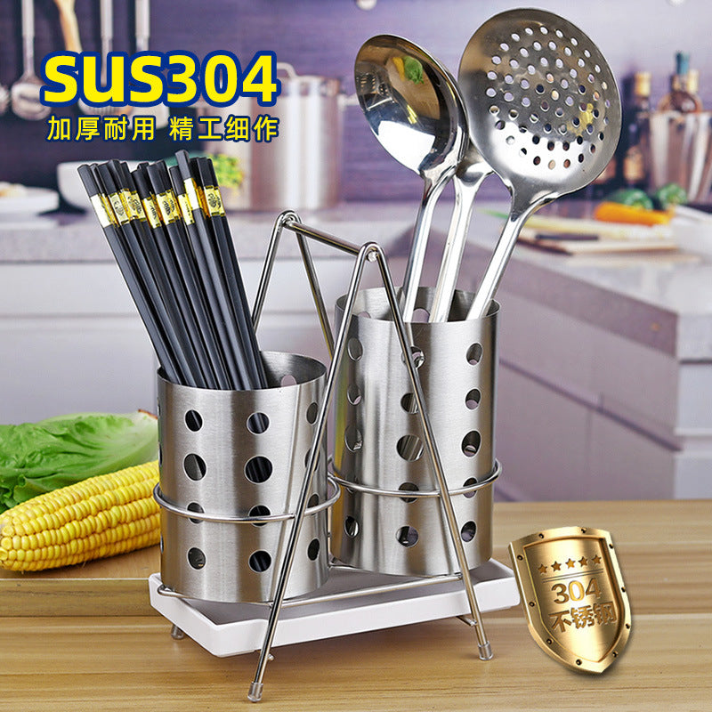304 stainless steel chopstick barrel thickened creative drain chopstick barrel round chopstick cage suit chopstick holder tableware