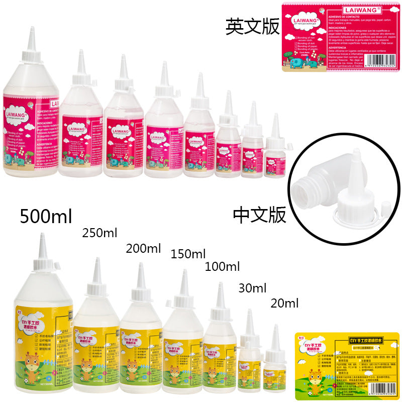 30Ml alcohol glue yellow label powder label colorless transparent photo hemp rope wood fabric ice cream stick glue alcohol glue