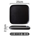 Black matte square steak plate - nordic style western home creative tableware - square ceramic serving dish with black and gold accents