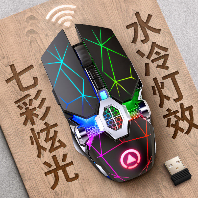 Silver sculpt a7 rechargeable wireless mouse - silent computer accessory for home, office, and gaming - amazon cross-border wholesale