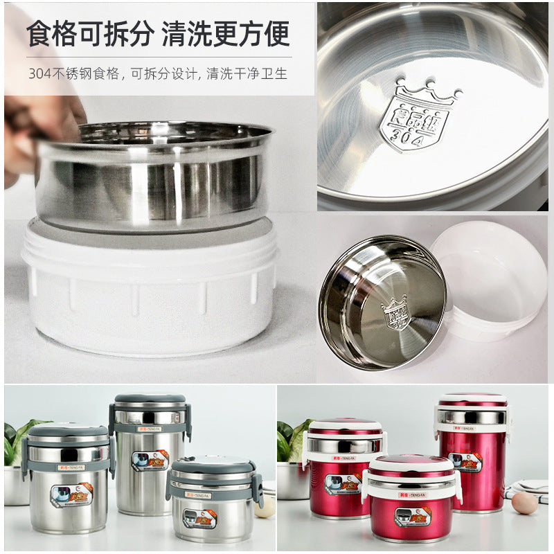 304 stainless steel vacuum pot thermal insulation multi-layer lunch box portable sealed compartment thermal insulation bucket lunch box