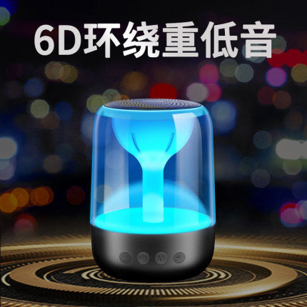 Yayunshi C7PLUS Wireless Bluetooth Audio Mobile Speaker Fashion Mini Speaker Cross-border  EBAY