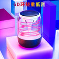 yayusi yayusi k4 wireless bluetooth speaker colorful colorful creative fashion new speaker