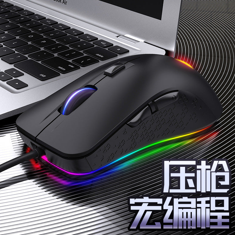 Silver sculpt g402 rgb mechanical gaming mouse - macro programming, aim assist, pc accessories, usb, cross-border amazon