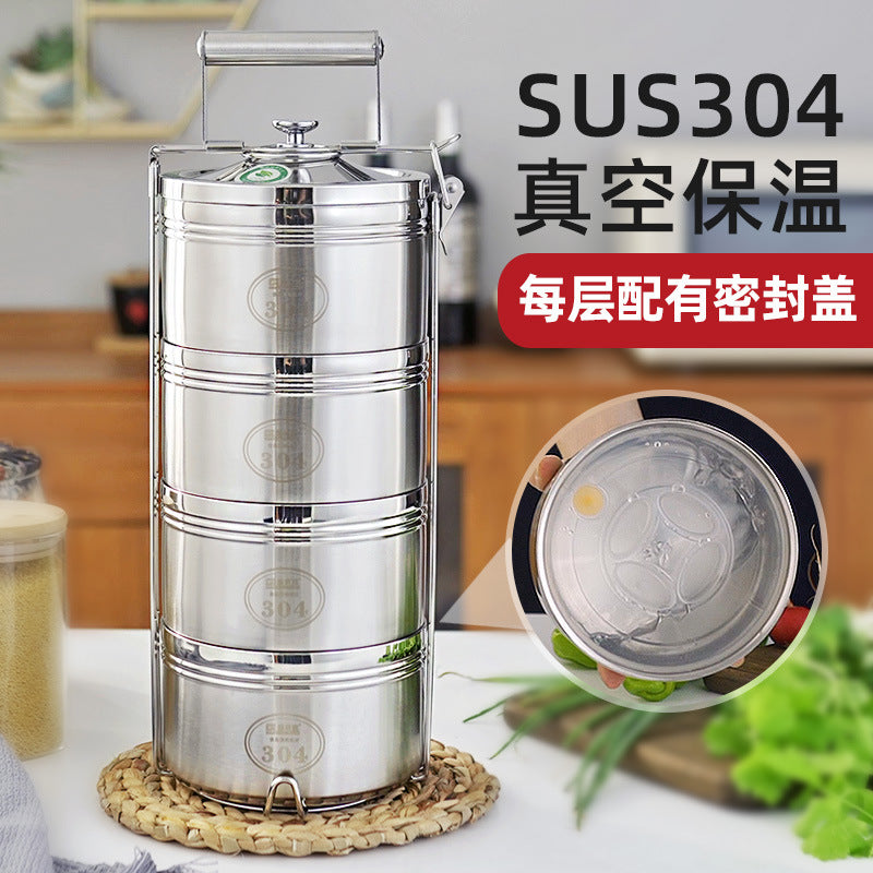 Shunjia yi 304 stainless steel vacuum insulated lunch box - multi-layer, leak-proof bento box for adults and students