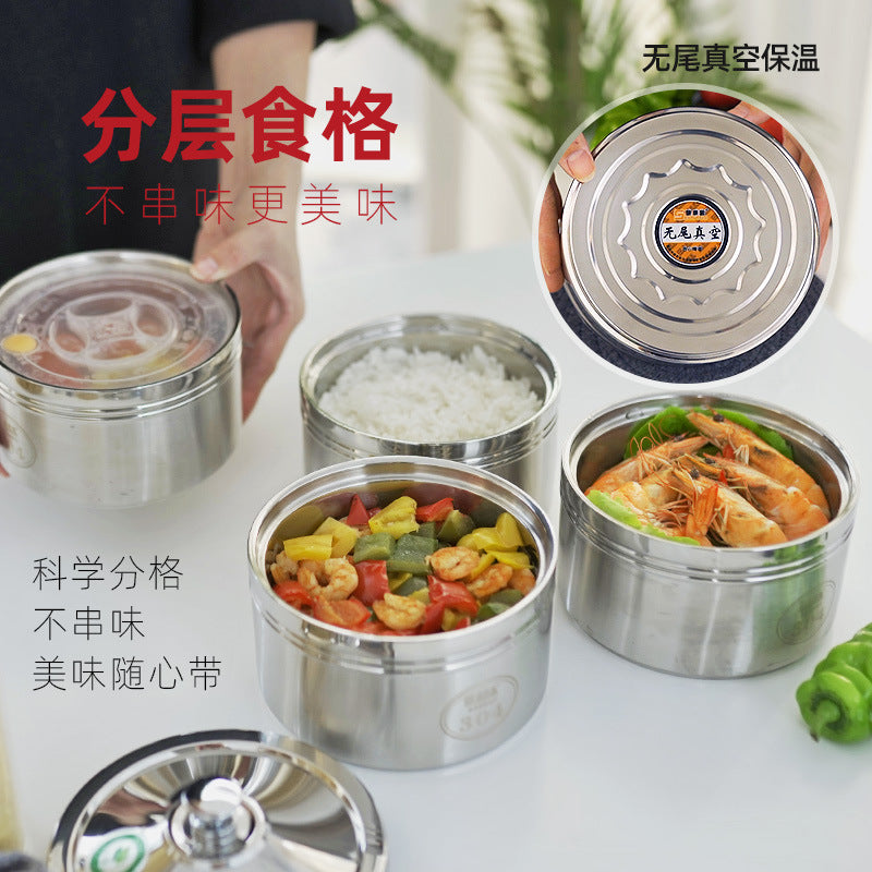Shunjia yi 304 stainless steel vacuum insulated lunch box - multi-layer, leak-proof bento box for adults and students