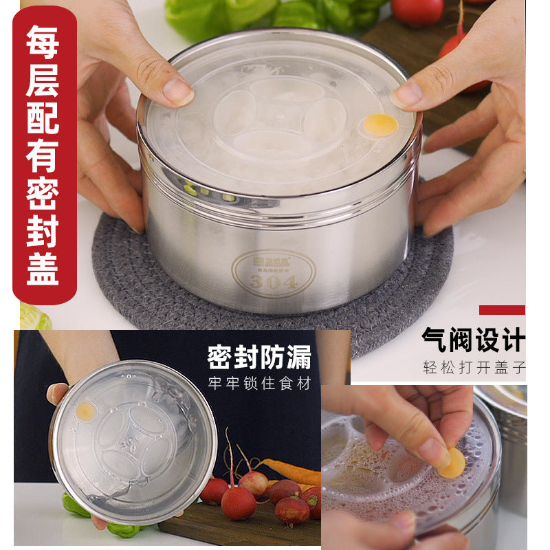 Shunjia yi 304 stainless steel vacuum insulated lunch box - multi-layer, leak-proof bento box for adults and students