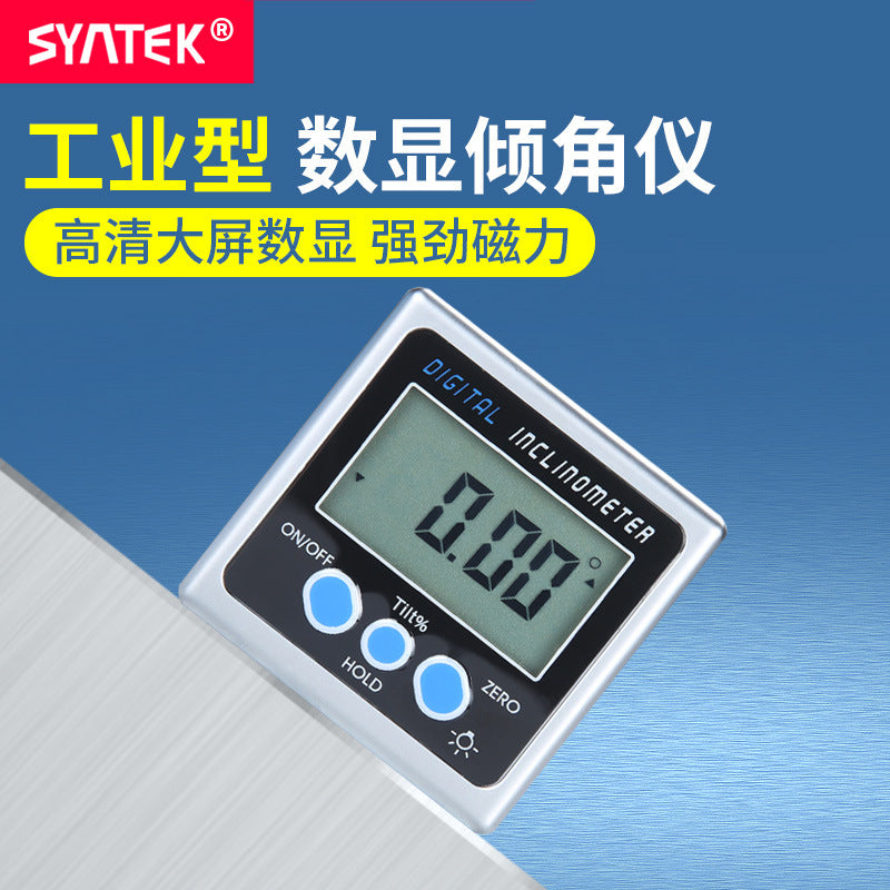 High-precision digital display level, digital display angle meter inclinometer 360 ° inclination box angle ruler tape magnetic