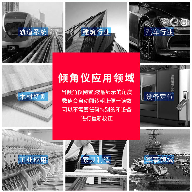 High-precision digital display level, digital display angle meter inclinometer 360 ° inclination box angle ruler tape magnetic