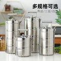 Shunjia yi 304 stainless steel vacuum insulated lunch box - multi-layer, leak-proof bento box for adults and students