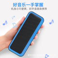 Ebs-308 wireless bluetooth speaker - portable mini sound system for car, outdoor, and retro bass