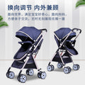 High-view baby stroller - reclining, lightweight, foldable, four-wheel shock absorption umbrella stroller for babies and toddlers (0-3 years)