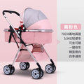 High-view baby stroller - reclining, lightweight, foldable, four-wheel shock absorption umbrella stroller for babies and toddlers (0-3 years)