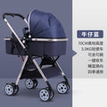 High-view baby stroller - reclining, lightweight, foldable, four-wheel shock absorption umbrella stroller for babies and toddlers (0-3 years)