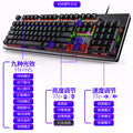 Silver sculpt summoner true mechanical keyboard - hot-swappable, gaming blue switch, punk style, wired usb - amazon cross-border wholesale