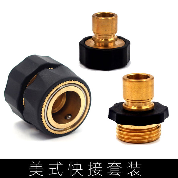 3/4 "female thread American quick connector, garden water pipe accessories three-piece set, home car washing machine parts