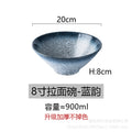 Japanese ceramic bowl for homelarge ramen bowl rice bowl noodle soup bowl creative tableware restaurant hat bowl