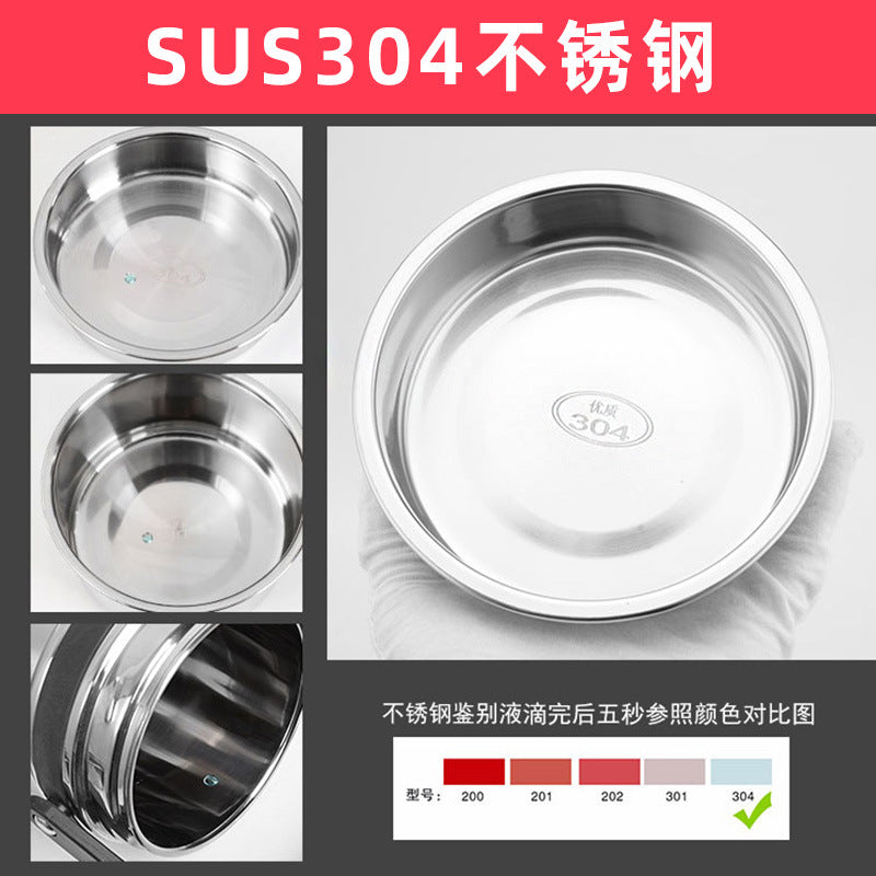 Chuxingfa 304 stainless steel vacuum insulation bucket three-layer lunch box portable household lunch box student pot