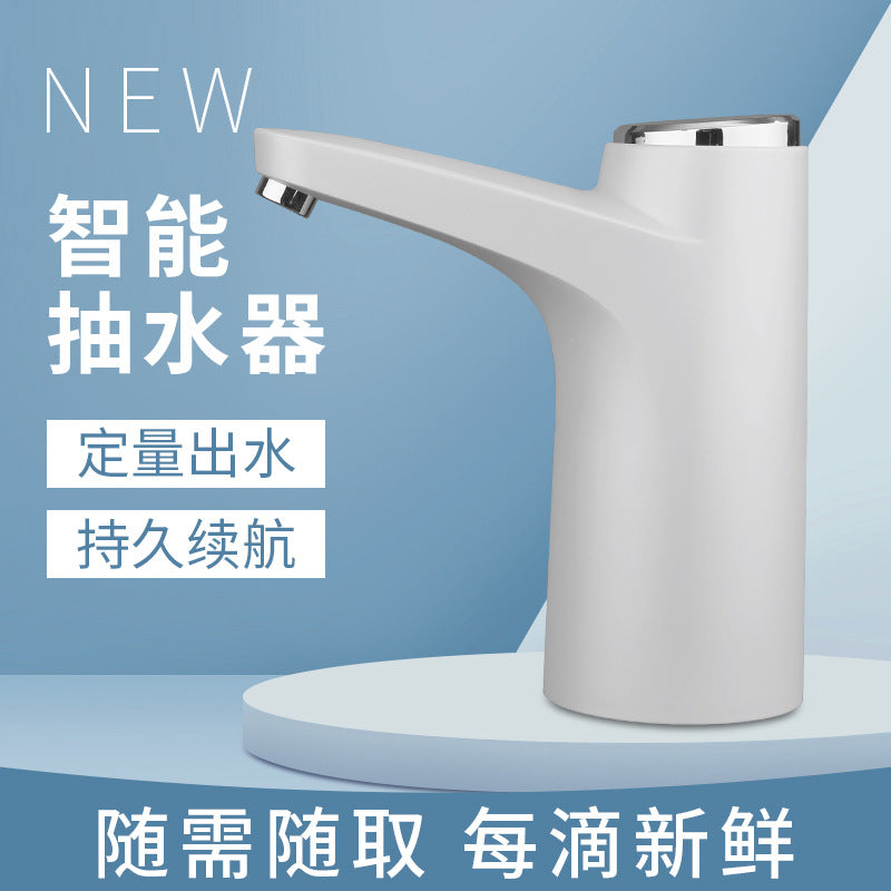 Usb rechargeable water dispenser for bottled water - smart touch electric water pump - automatic water dispenser for home use (purified water compatible)