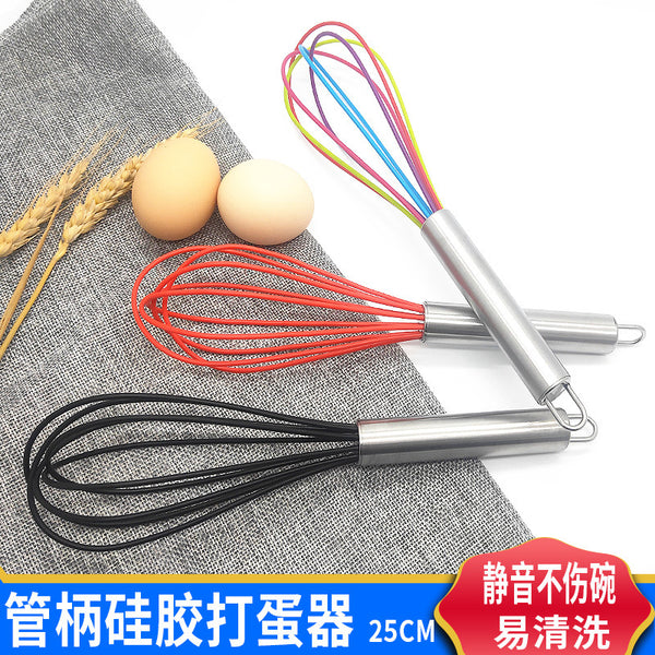 Silicone egg beater 25cm colored milk beater, flour mixing baking tool, cake tube handle egg beater