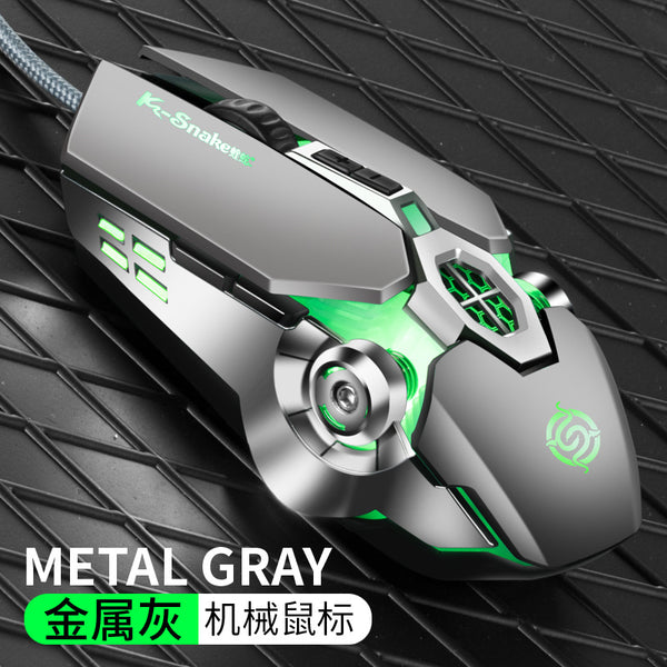 Viper Q7 Gaming Mouse Desktop Computer Laptop Office Luminous Gaming Mechanical Wired Mouse Computer Accessories
