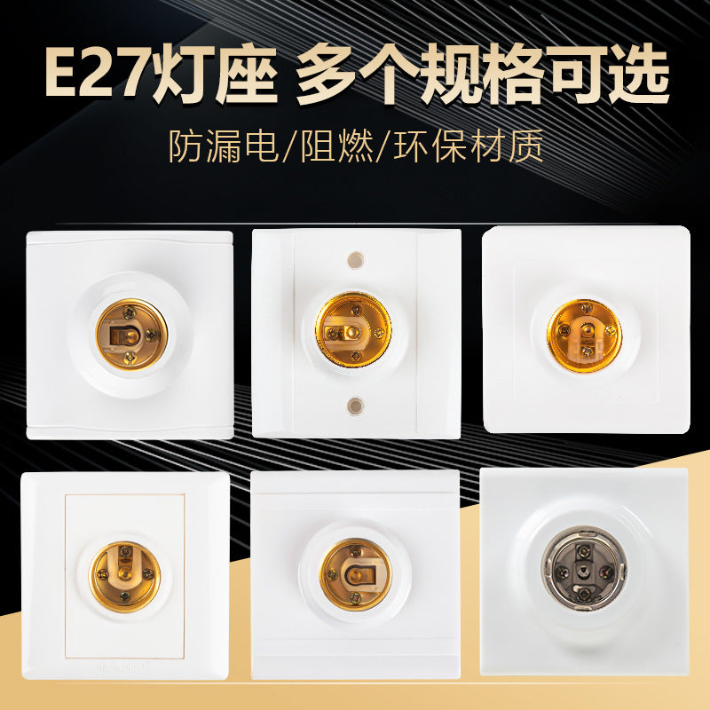 Yaqi plastic flat mouth lamp holder Home improvement round chandelier lamp holder e27 screw flat with porcelain waterproof lamp holder