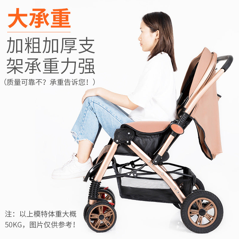 High-view baby stroller - convertible, lightweight, foldable, four-wheel shock absorption, large wheel pram