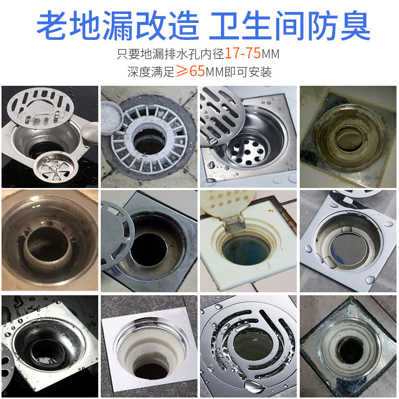 Floor drain core Silicone inner core Wholesale All copper Stainless steel Kitchen bathroom Sewer pipe Filter Deodorant and insect-proof floor drain