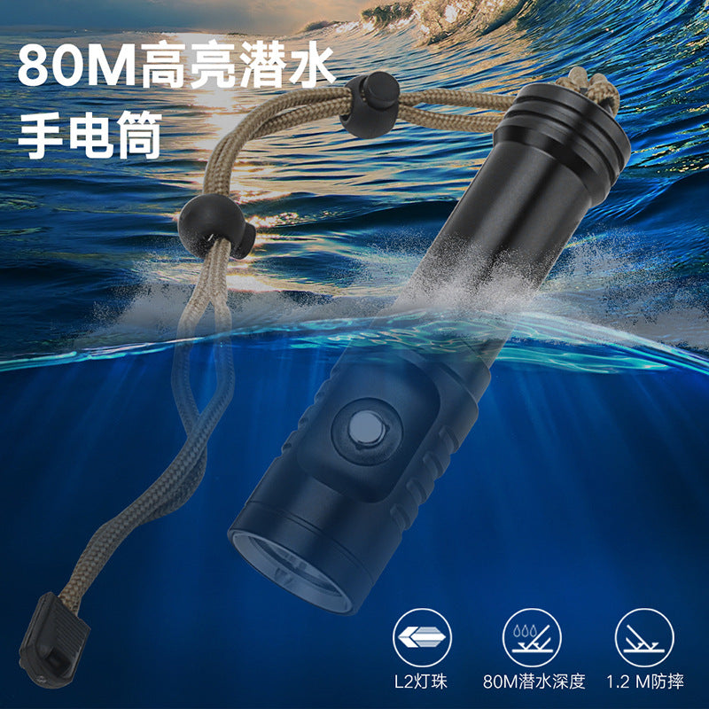 Cross-border hot-selling strong light diving flashlight focusing long-range IP68 waterproof night diving cave rescue outdoor equipment