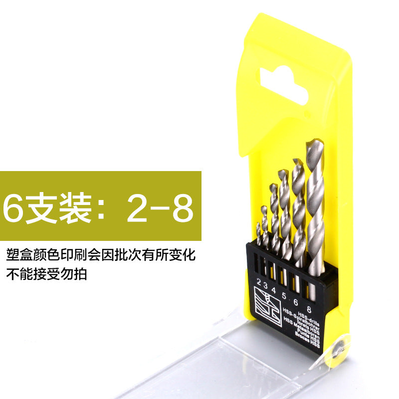 High-speed steel twist drill bit plastic box set, woodworking hand electric drill bit 13/99 piece set, twist drill set set