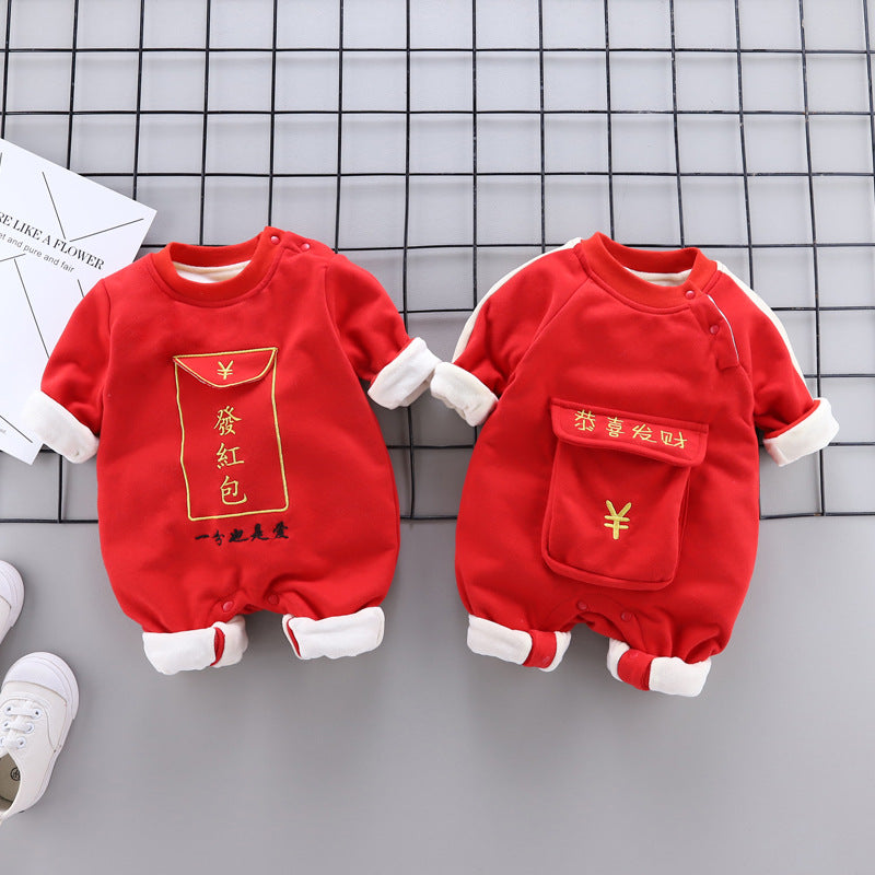 Unisex baby long-sleeve romper - spring/autumn, infant & toddler, bright red, newborn fashion, ultra-soft & warm onesie