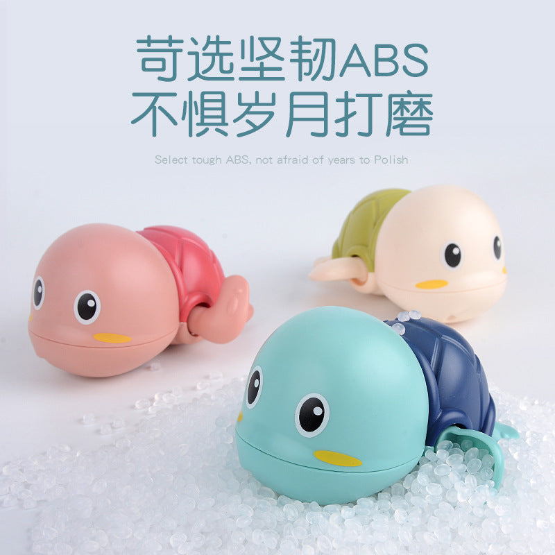 Baby water bath toy baby bath winding kids water play little turtle bathroom douyin boys and girls