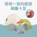 Baby water bath toy baby bath winding kids water play little turtle bathroom douyin boys and girls