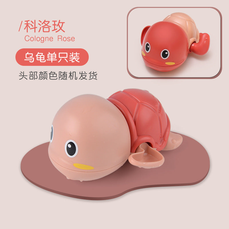 Baby water bath toy baby bath winding kids water play little turtle bathroom douyin boys and girls