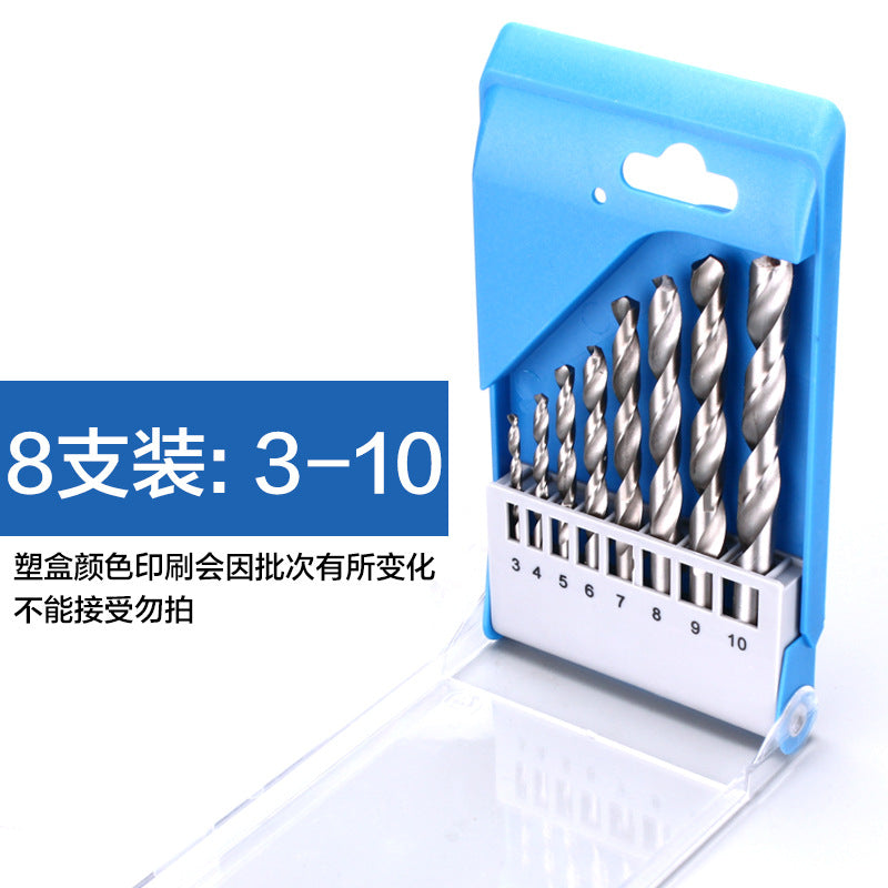 High-speed steel twist drill bit plastic box set, woodworking hand electric drill bit 13/99 piece set, twist drill set set