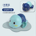 Baby water bath toy baby bath winding kids water play little turtle bathroom douyin boys and girls