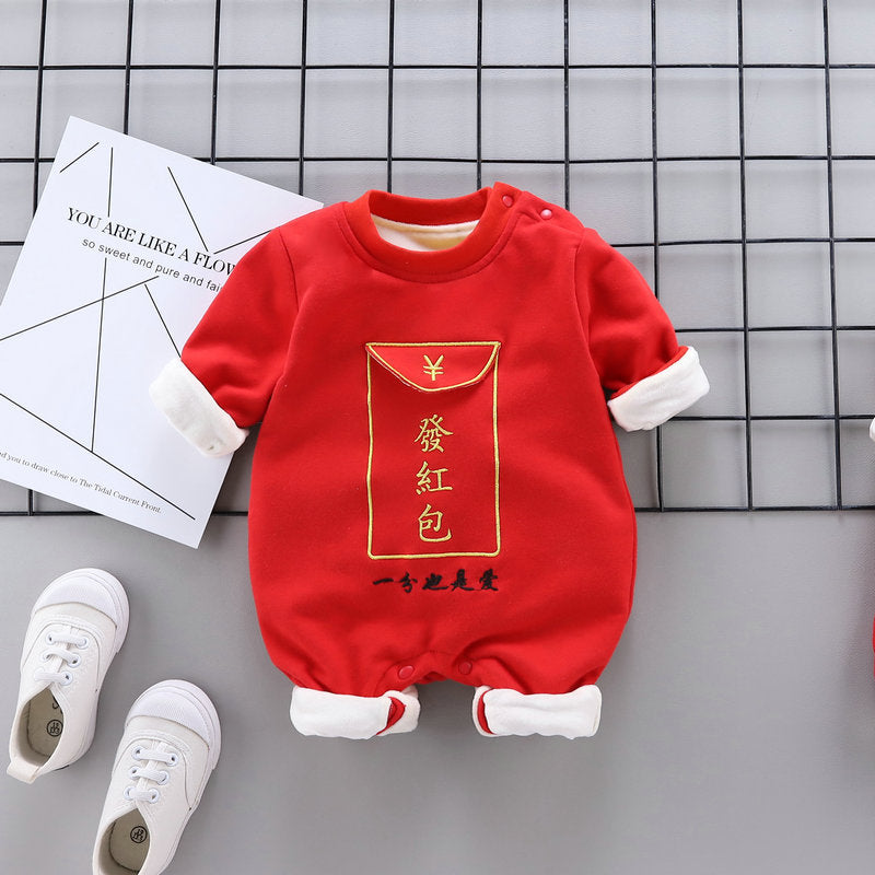 Unisex baby long-sleeve romper - spring/autumn, infant & toddler, bright red, newborn fashion, ultra-soft & warm onesie