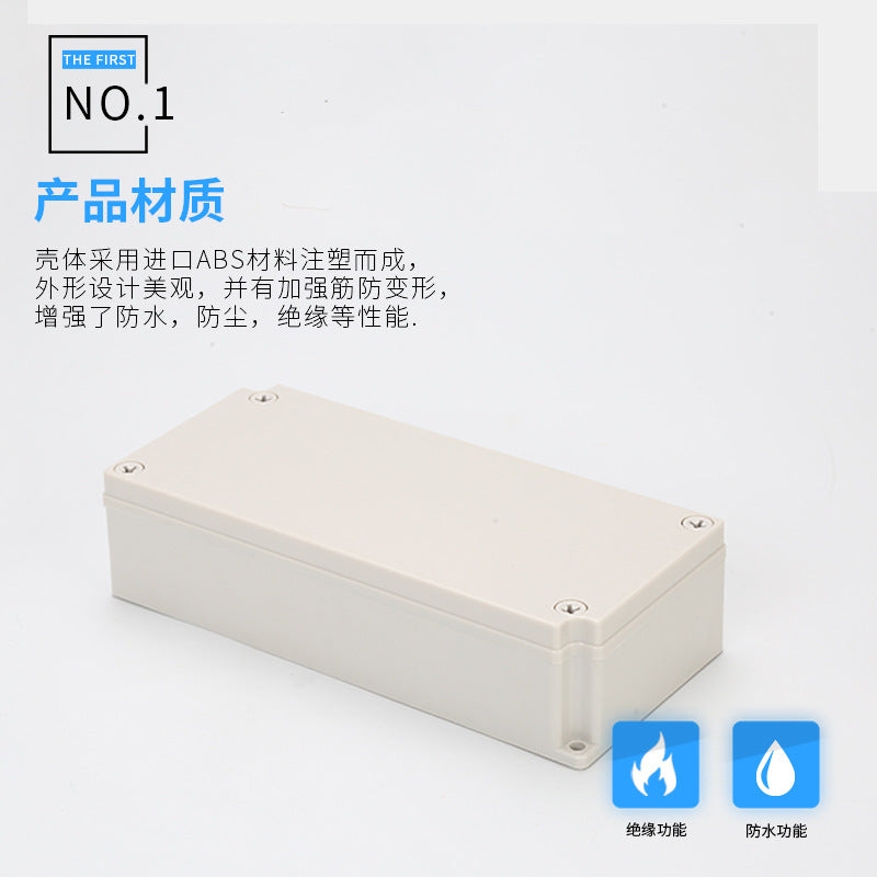 Factory direct sales ABS plastic waterproof terminal junction box inside and outside the house