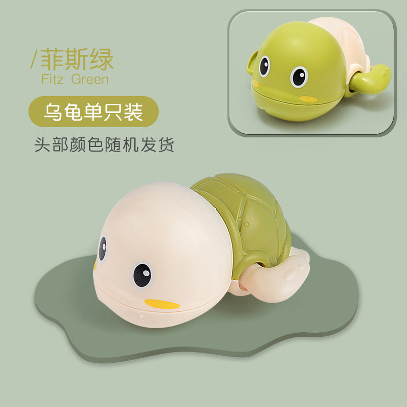 Baby water bath toy baby bath winding kids water play little turtle bathroom douyin boys and girls