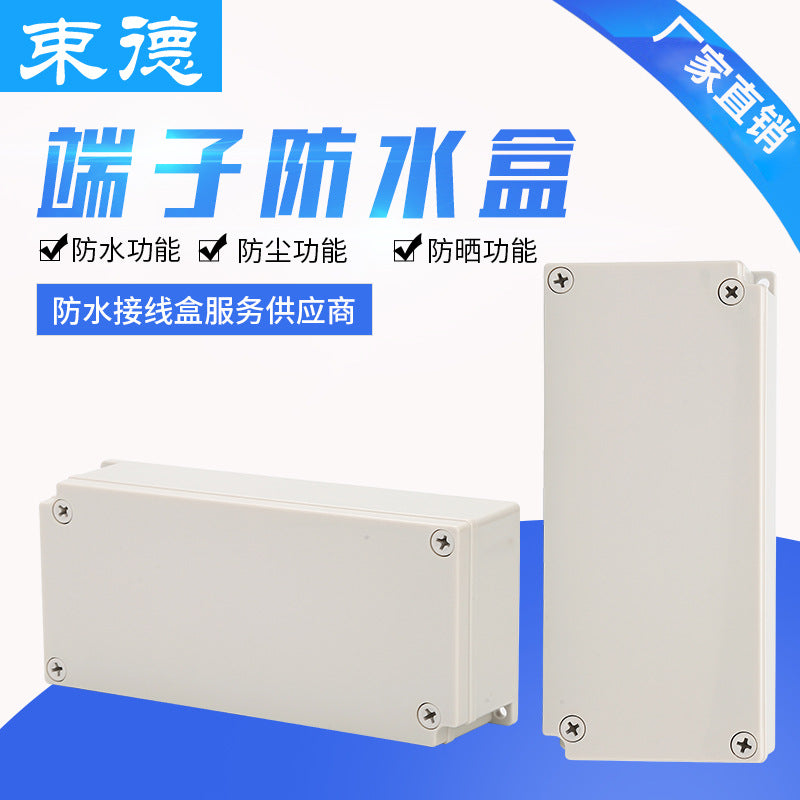 Factory direct sales ABS plastic waterproof terminal junction box inside and outside the house