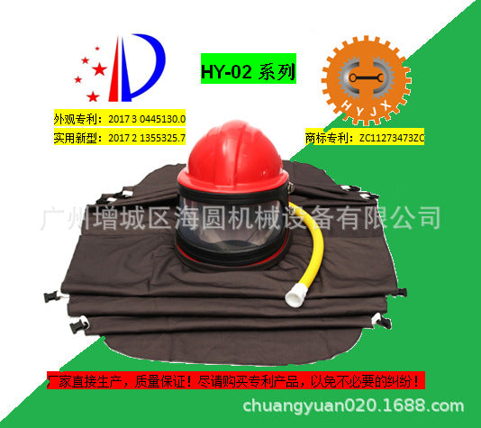 Manufacturer produces respiratory protective masks, patented products, one-time molding, no wearing parts, adjustable temperature