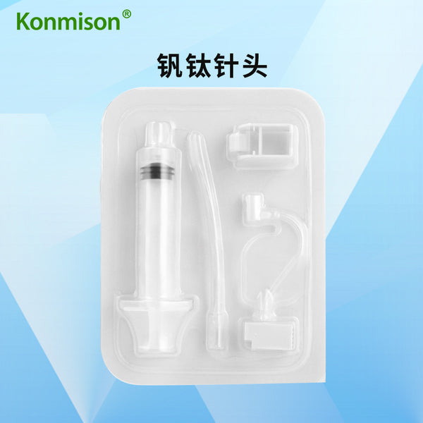 Vanadium-titanium needle, microcrystalline needle hollow needle-free nano-water light vanadium-titanium instrument full set of consumables vanadium-titanium instrument needle