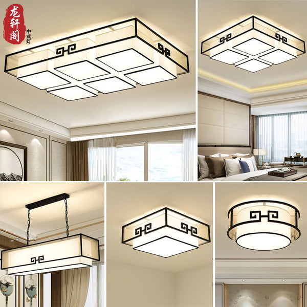 New Chinese ceiling lamp Chinese lamp Living room lamp Chinese style bedroom dining room lamp Rectangle antique fabric lighting