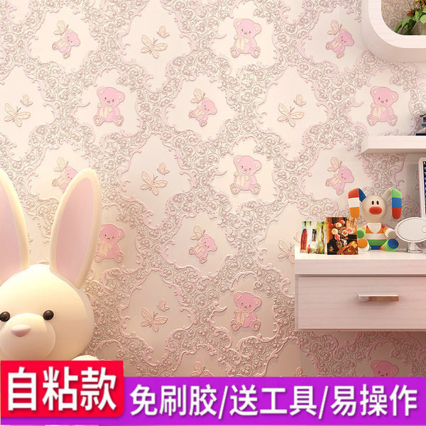 Wallpaper Self-adhesive bedroom warm cartoon room decoration wallpaper 3D three-dimensional wall sticker pink children's non-woven sticker